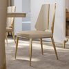 Foshan ss steel furniture new design leather covers dining chairs set