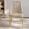 Foshan ss steel furniture new design leather covers dining chairs set