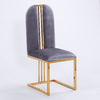 OEM 44x50x103cm Modern Velvet Dining Chairs With Stainless Steel Legs