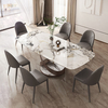0.91m3 Luxury Marble Dining Table Rectangle Top Modern Dining Set 0.91m3 Luxury Marble Dining Table Rectangle Top Modern Dining Set