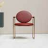 Metal Western Industry SS Dining Chairs Red for Restaurant Cafe Metal Western Industry SS Dining Chairs Red for Restaurant Cafe